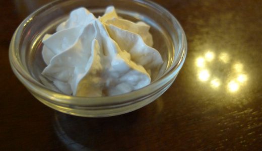 絶対に断らない