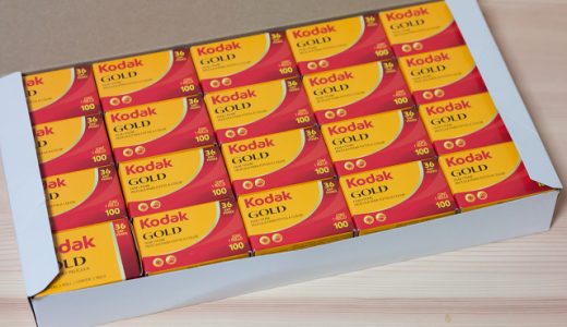 コダックGOLD100をまとめ買い