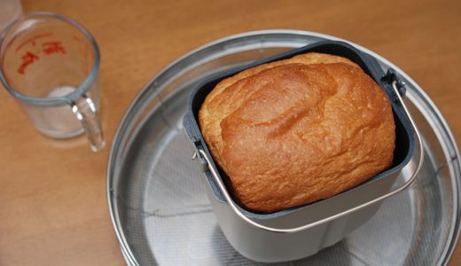 ホームベーカリーで朝ごパン