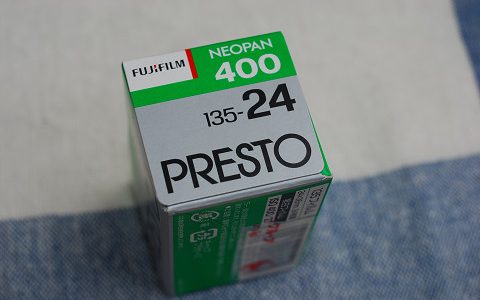 欲しい時に限って、無い