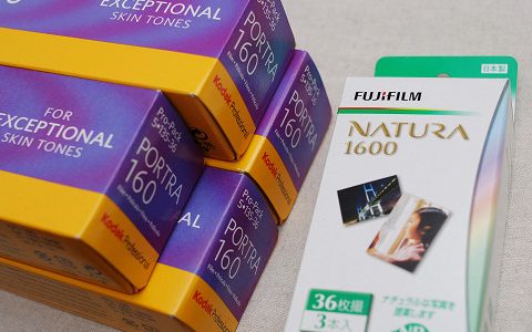 ポートラ160のまとめ買いをしたものの