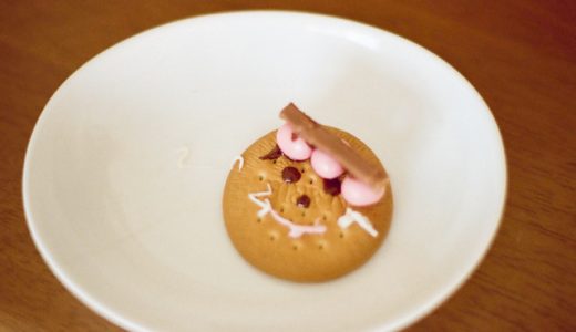 味わい深い写りのネガフィルム、CENTURIA