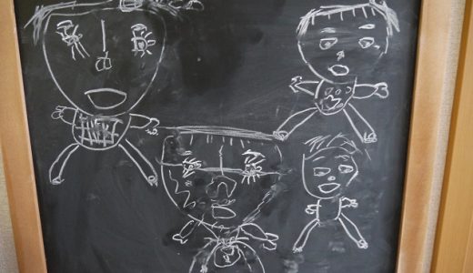 大事に置いていたアスティアを使ったのに。。。