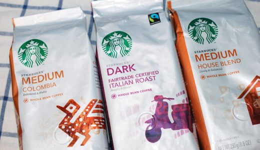 スターバックスの豆購入