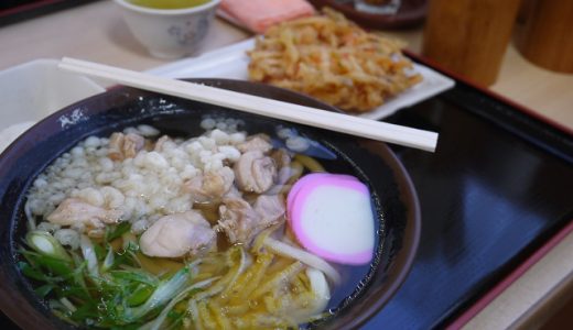 1枚目のカットが一番できがいいらしい