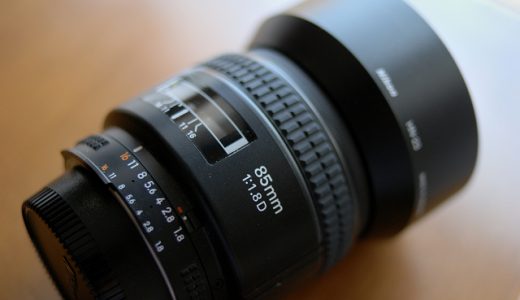 Ai AF Nikkor 85mm 1.8Dがついにディスコン