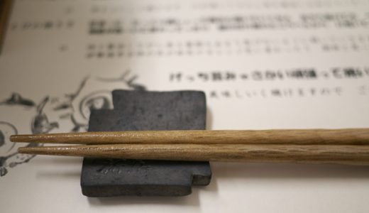 LUMIX G 20mm/F1.7 ASPH. の新型が発表されました