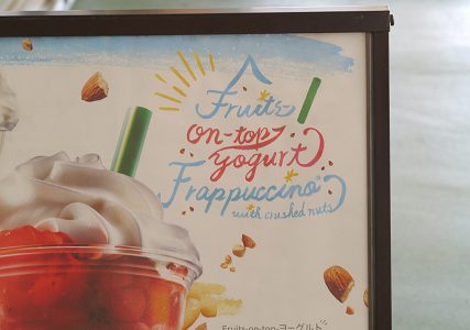 ヤシカMF-2 Superの記事がなぜか人気上昇中