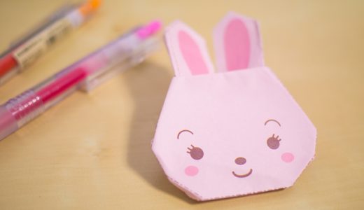 PM1の良さを再認識している今日このごろ