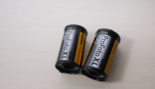 久しぶりにフィルムを使いました