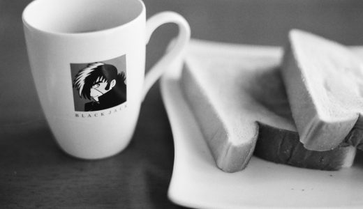 フィルムカメラ初心者にも扱いやすいモノクロフィルム。イルフォードXP2super