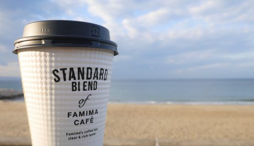 パナソニックG7はお気に入りだけど、ボディ内手ブレ補正がないのが残念