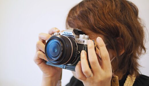 正解のない持ち方