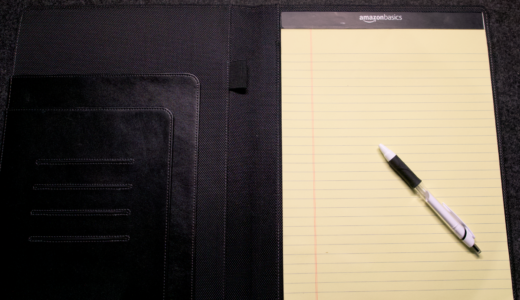 リーガルパッドで思考整理。レターサイズの黄色い紙で頭をスッキリさせる使い方